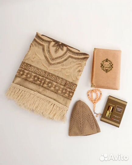 Подарочный набор для мусальманина