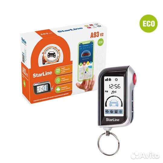 Starline автозапуск + установка