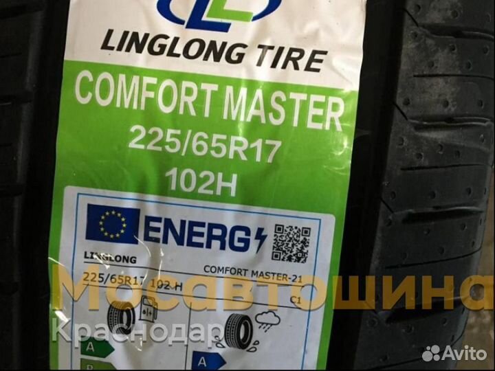 LingLong Comfort Master 225/65 R17 102H