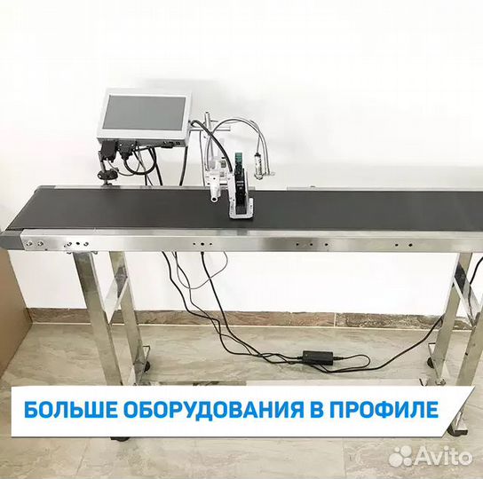 Маркиратор встраиваемый SG-lsxpmj-12.7S
