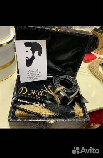 Мужской подарочный набор