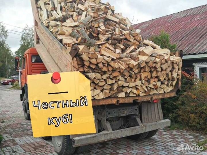 Дрова, честный куб