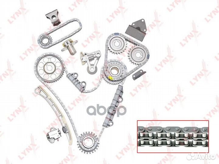 Комплект цепи грм TK0049 lynxauto
