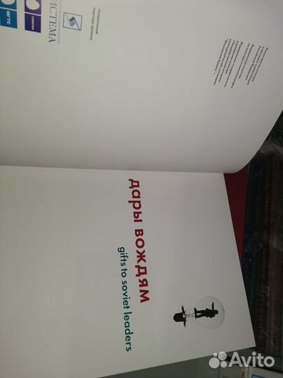 Книги по искусству