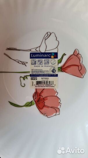 5 Тарелок luminarc Natasha