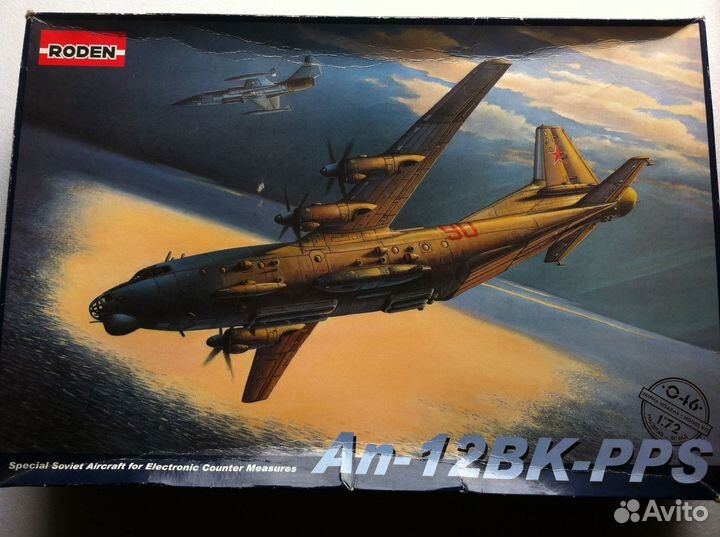 Сборная модель самолёта Ан-12бк-ппс