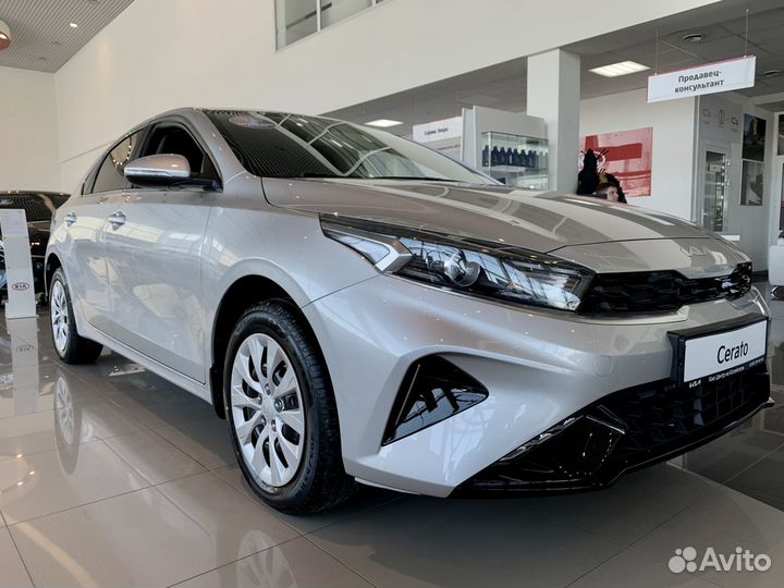 Kia Cerato 2.0 AT, 2023