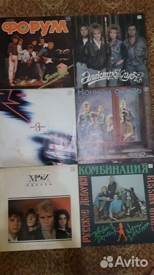 Виниловые пластинки СССР
