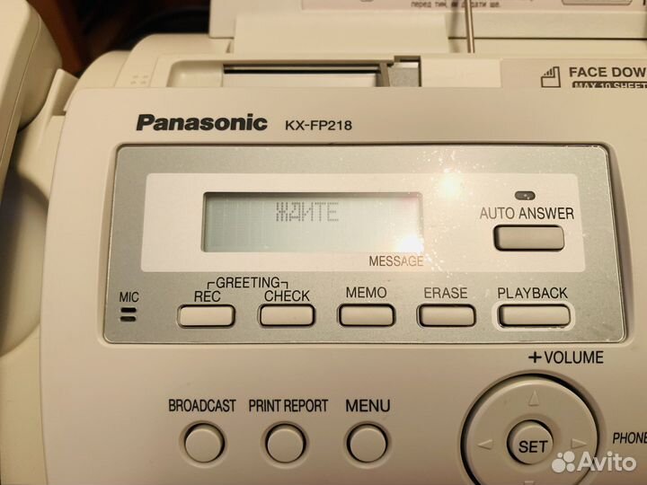 Факс Panasonic KX-FP218
