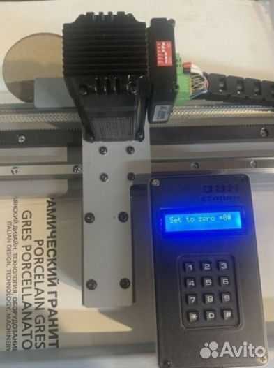 Упор электронный рольганг N-7210