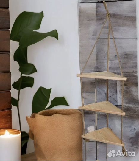 Полка навесная