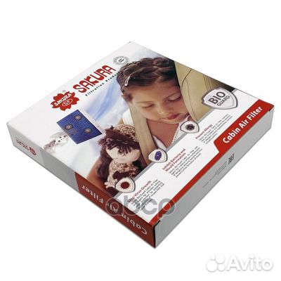 Фильтр салона BIO-guard nissan almera 1,5 2002