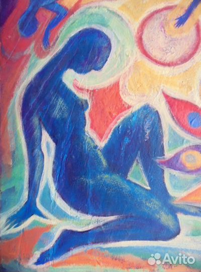 Картина Мечтатели