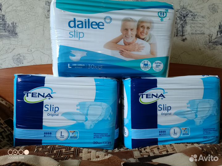 Памперсы для взрослых