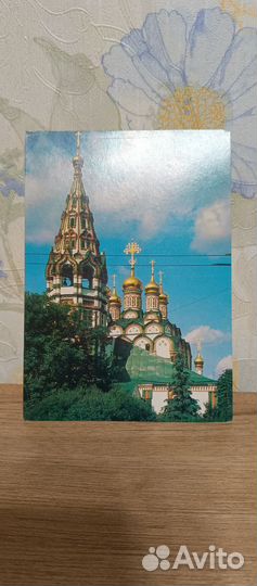 Набор открыток СССР 