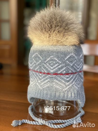 Шапки новые зимние детские