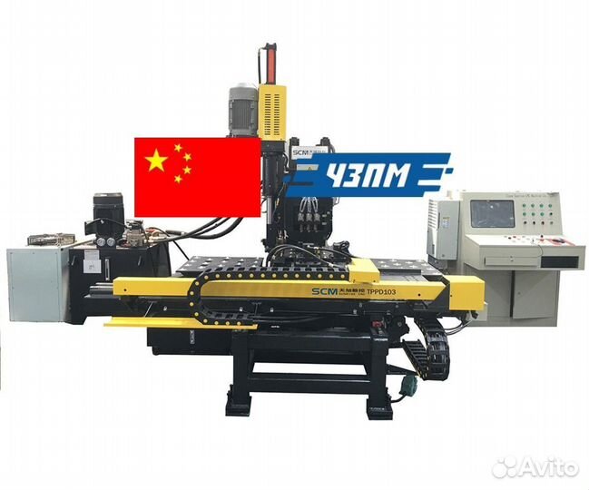 Станок для пробивки, сверления и маркировки