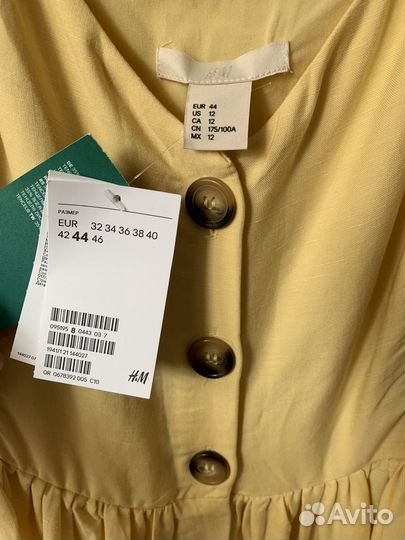 Платье сарафан H&M 52 54 новое вискоза