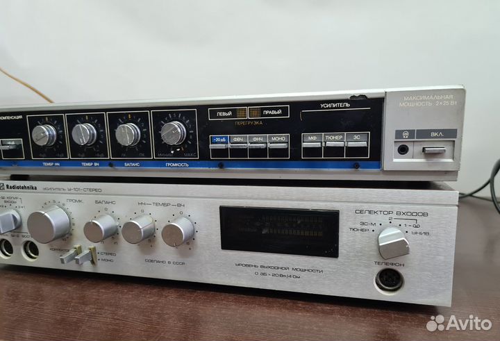 Советские усилители Радиотехника Вега