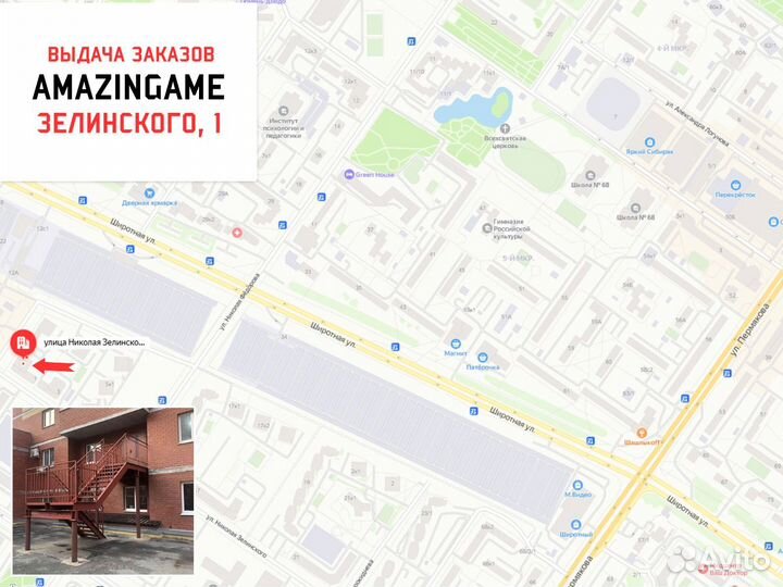 Река - море (DVD)