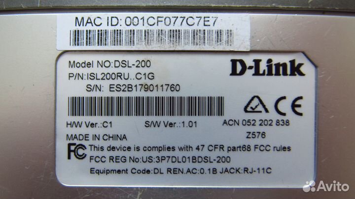 Модем Интеркросс, D-Link