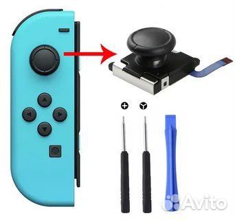 Стики Nintendo Switch