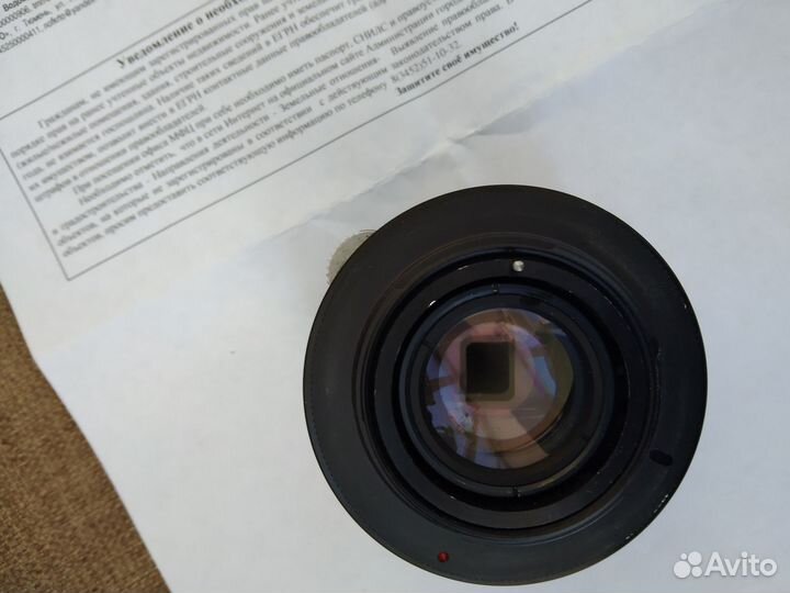 Объективы Helios 44М, 44-2