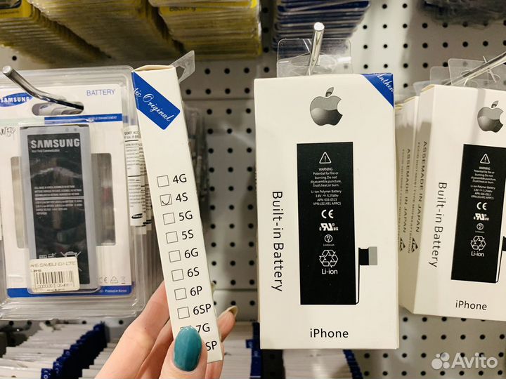 Аккумулятор на iPhone