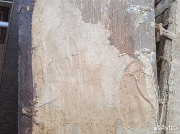 Старинные книги