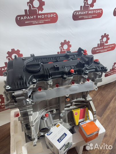 Двигатель G4NA Kia Cerato, Sportage, Optima, K 5