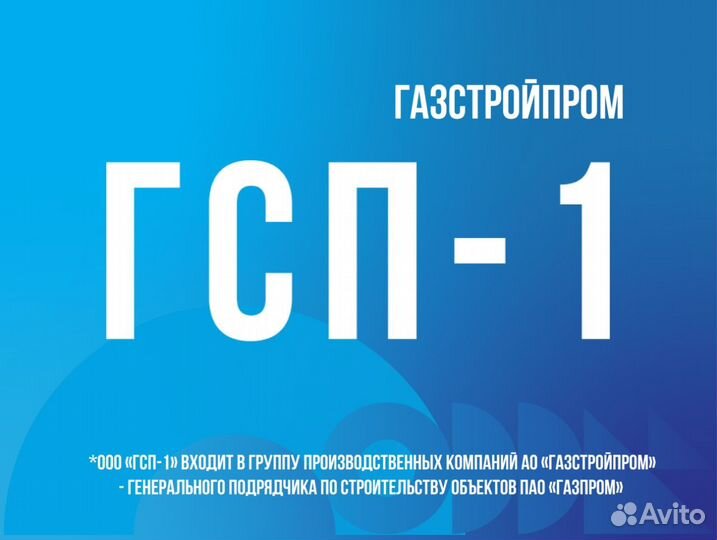 Машинист трубоукладчика komatsu D355 C-3