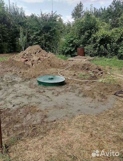 Септик для частного дома