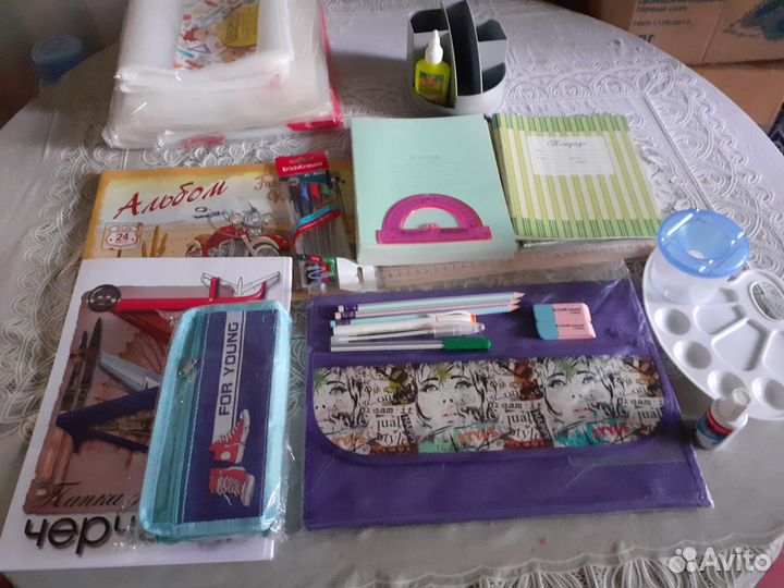 Канцелярия пакетом