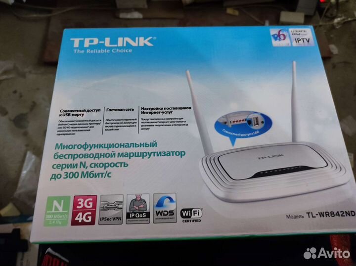 Wifi роутер tp link wn842 nd