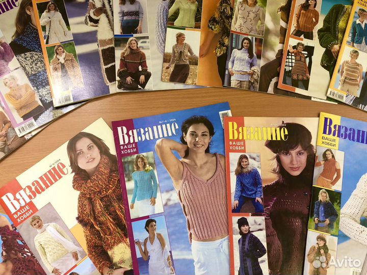 Вязание Ваше хобби