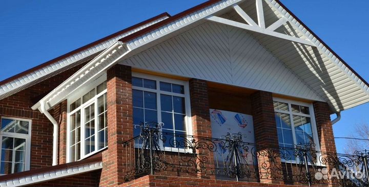 Окна балконы пвх