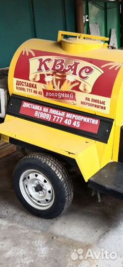 Бочки для кваса