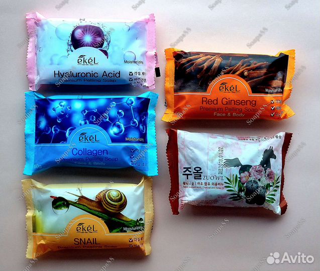 Мыло в ассортименте