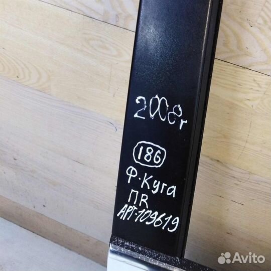 Дверь передняя правая Ford Kuga I 08гв