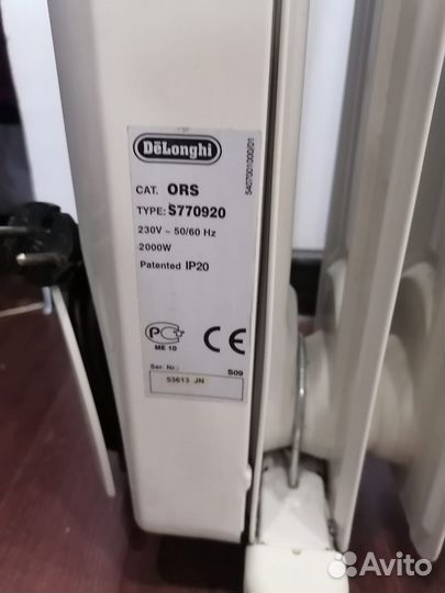 Delonghi масляный радиатор