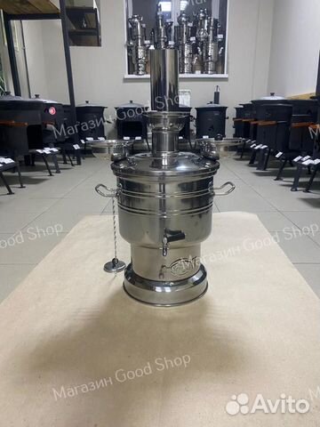 Самовар Турецкий 8 литров