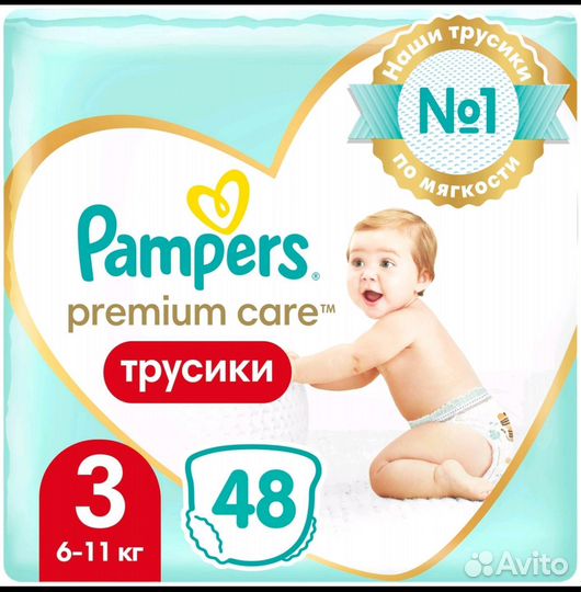 Подгузники трусики pampers premium care 3 (6-11)