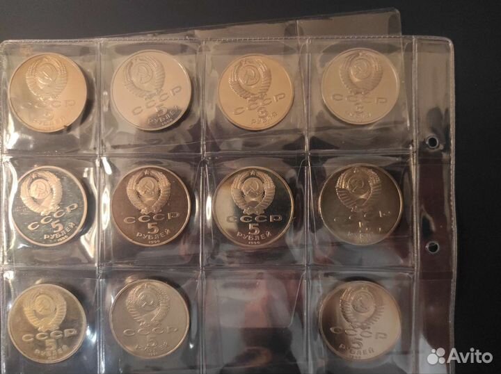 Юбилейные монеты СССР пруф 3 и 5