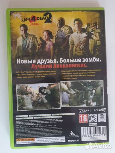 Игра left4dead 2