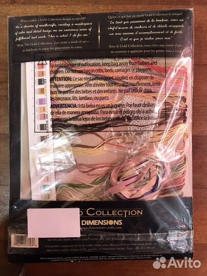 Набор вышивки Dimensions