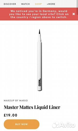 Люксовая декоративная косметика