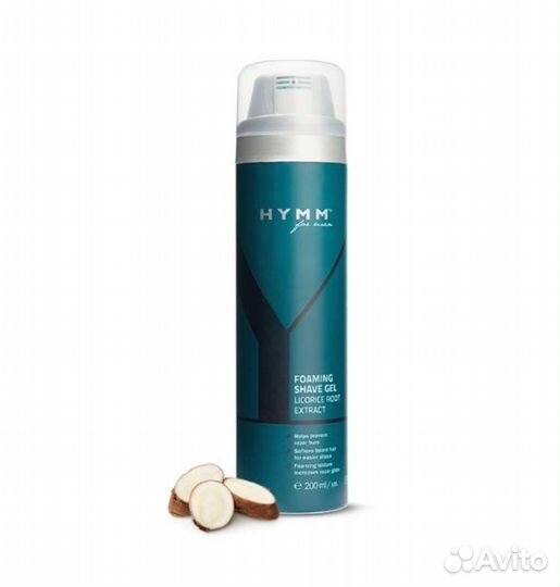 Amway дезодорант,пена для бритья, шампунь