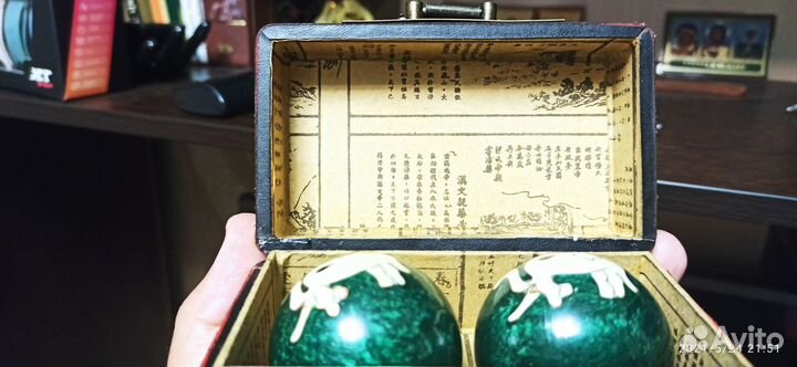 Шары Баодинга