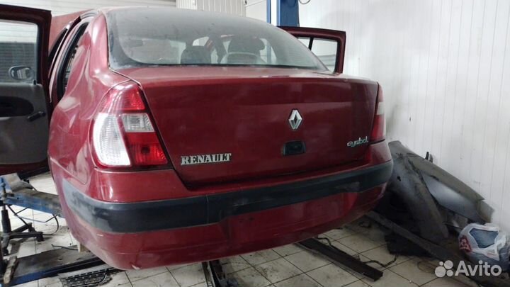 Задний бампер Renault Clio