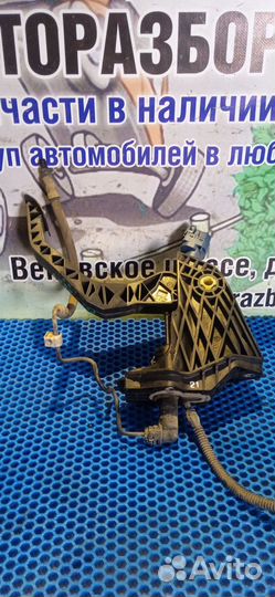 Педаль сцепления Volkswagen Polo